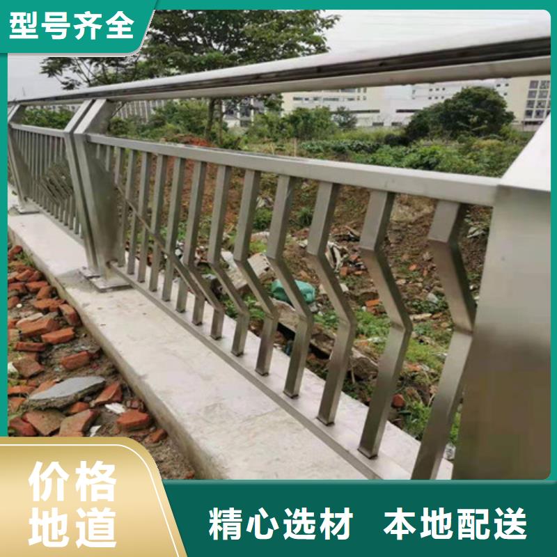 景观护栏,不锈钢桥梁护栏实力优品附近货源