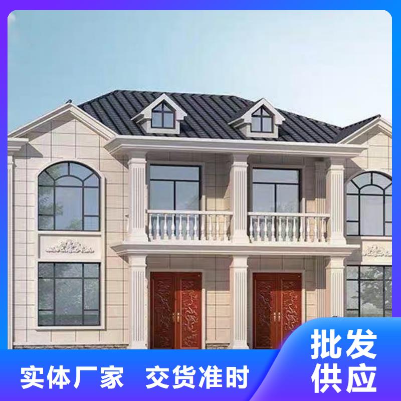 台湾欧式风格轻钢别墅钢结构装配式房屋可定制有保障