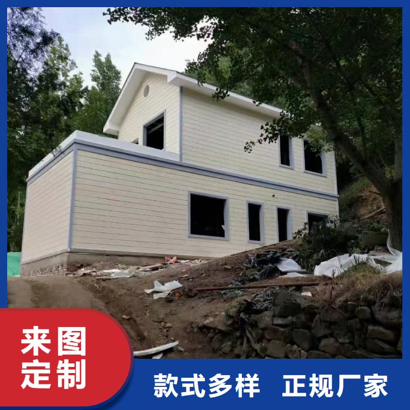 青海现代风格轻钢别墅钢结构装配式房屋客户信赖的厂家