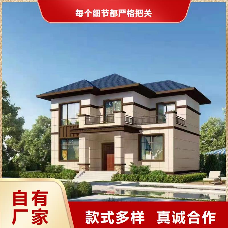 上海现代风格轻钢别墅,轻钢房屋实拍展现