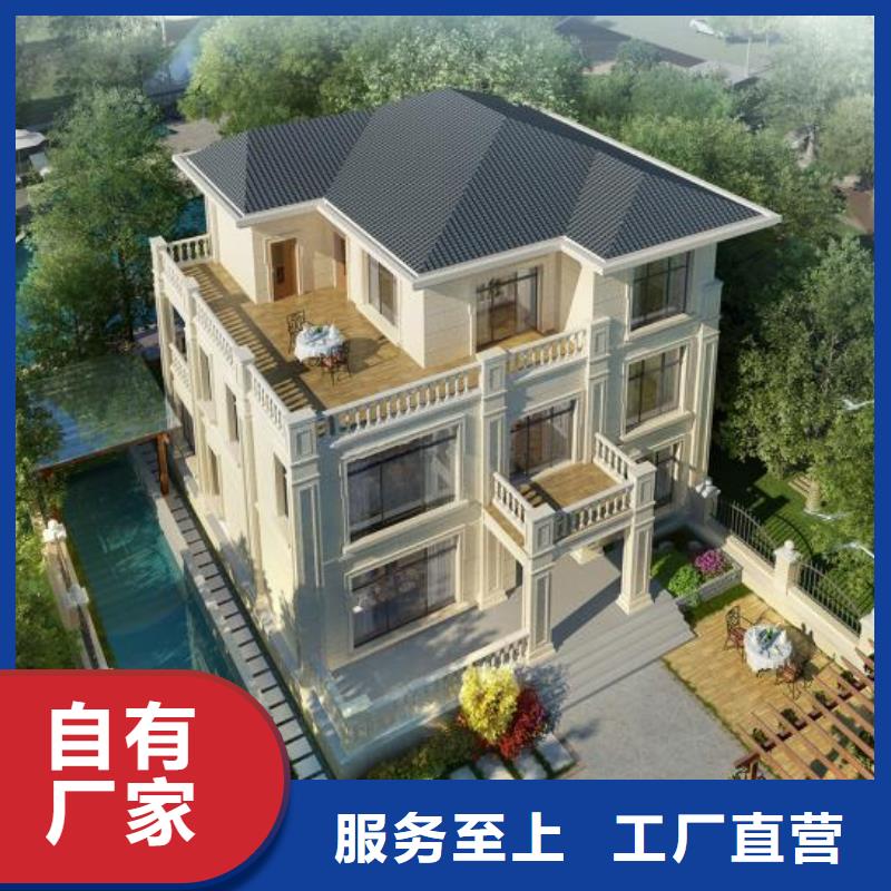 台湾现代风格轻钢别墅_轻钢房屋设备齐全支持定制
