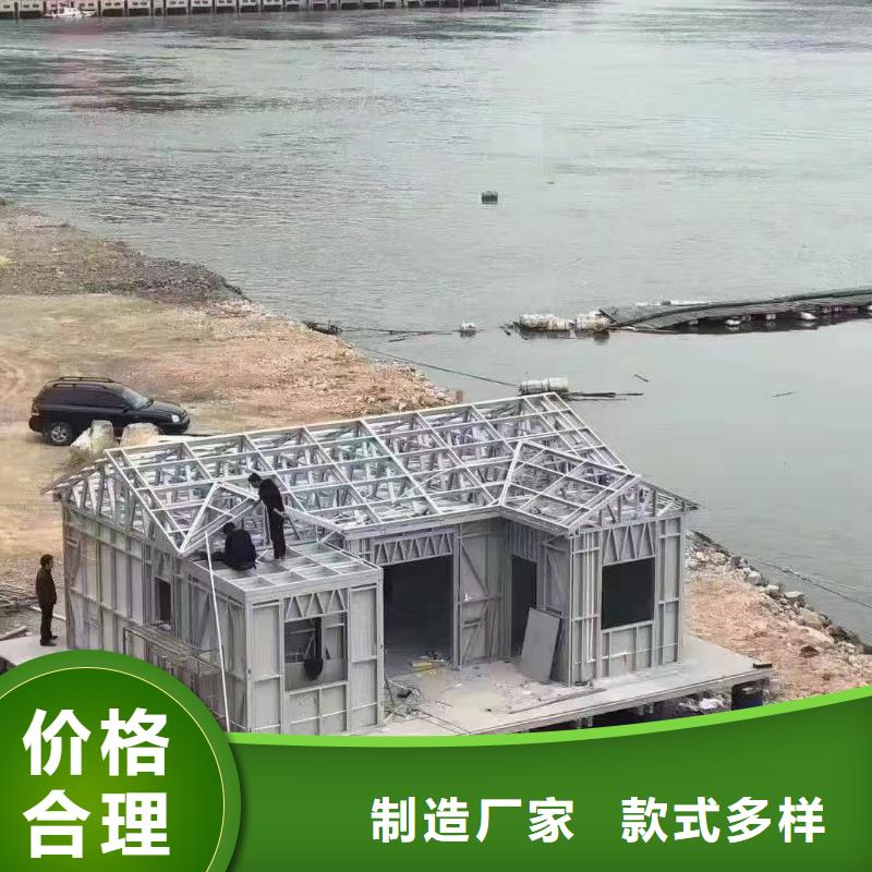安徽省淮北濉溪县轻钢别墅设计的缺点在哪