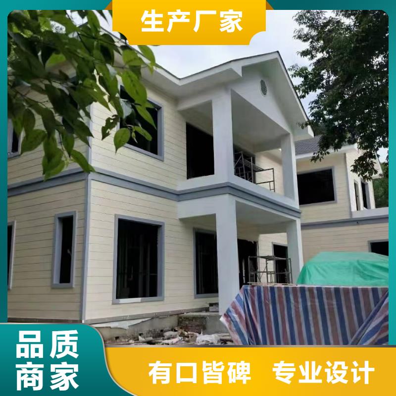 怀远县农村建轻钢别墅最新政策细节展示