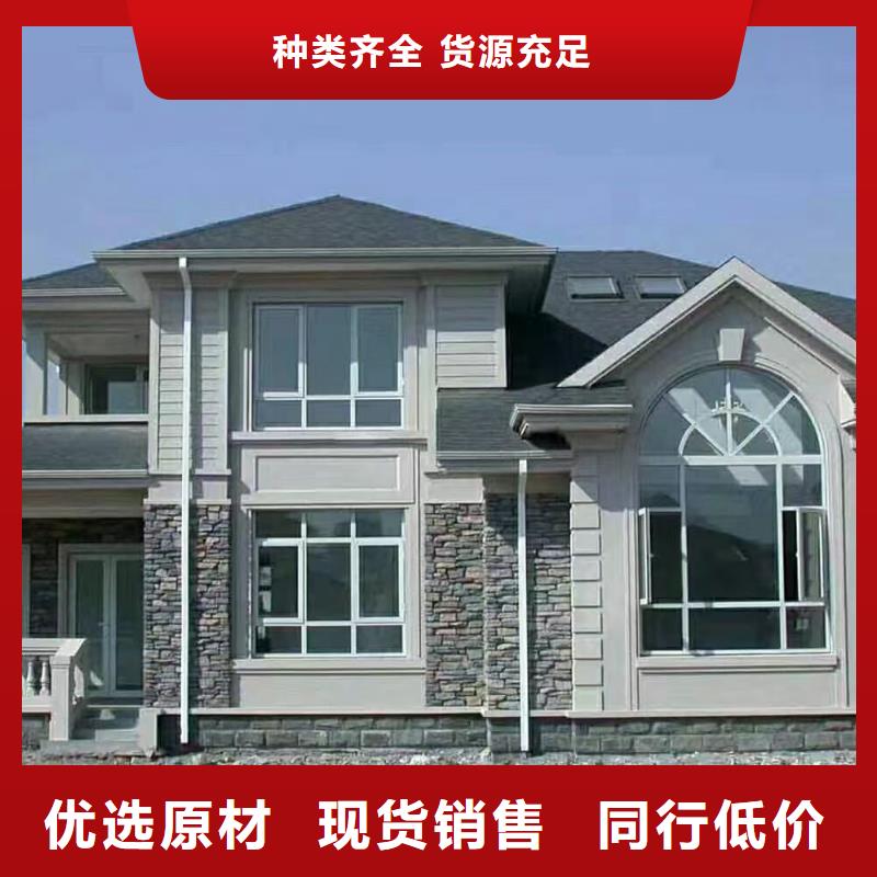 【5】轻钢房屋品质之选实拍品质保障