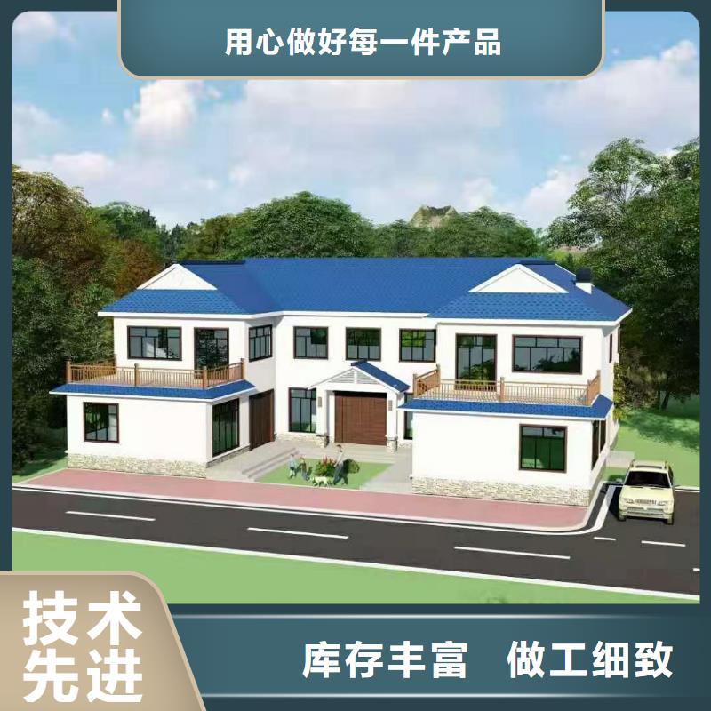 福建5_钢结构装配式房屋优质工艺