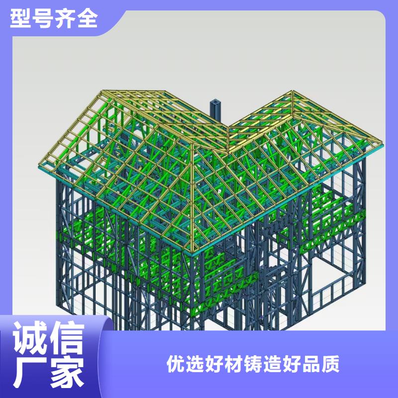 5_【钢结构装配式房屋】厂家直销大量现货当地供应商