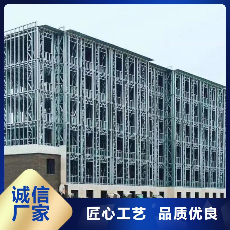 台湾5钢结构装配式房屋多年实力厂家