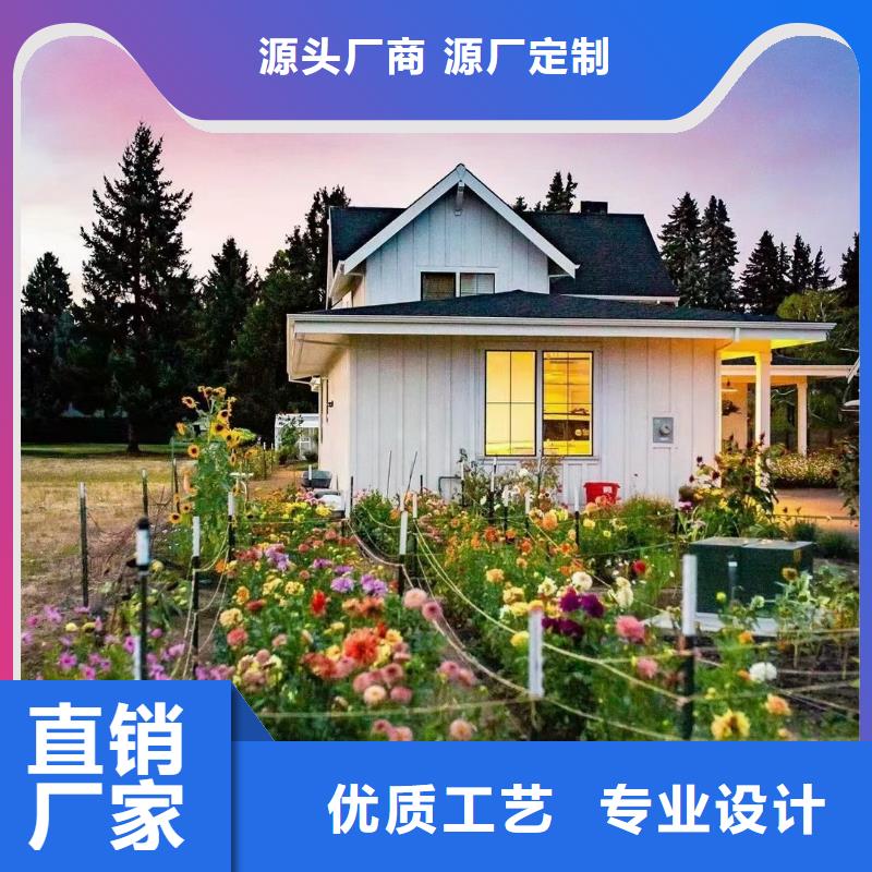 北京5【钢结构装配式房屋】用途广泛