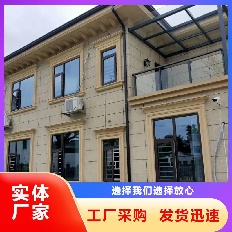 上海6钢结构装配式房屋重信誉厂家