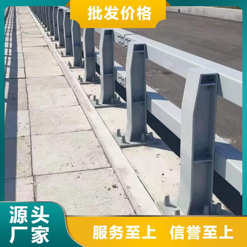 牡丹江双扶手桥梁护栏不锈钢复合管河道护栏定制厂家电话