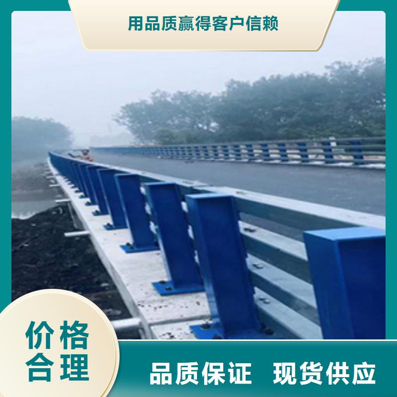 双扶手不锈钢复合管河道护栏可加工定制本地厂家