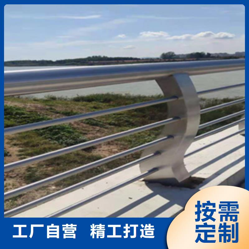 扬州不锈钢复合管桥梁栏杆售后无忧