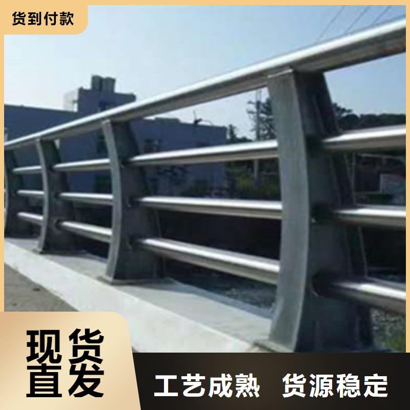 304不锈钢复合管景观护栏使用寿命长工厂价格
