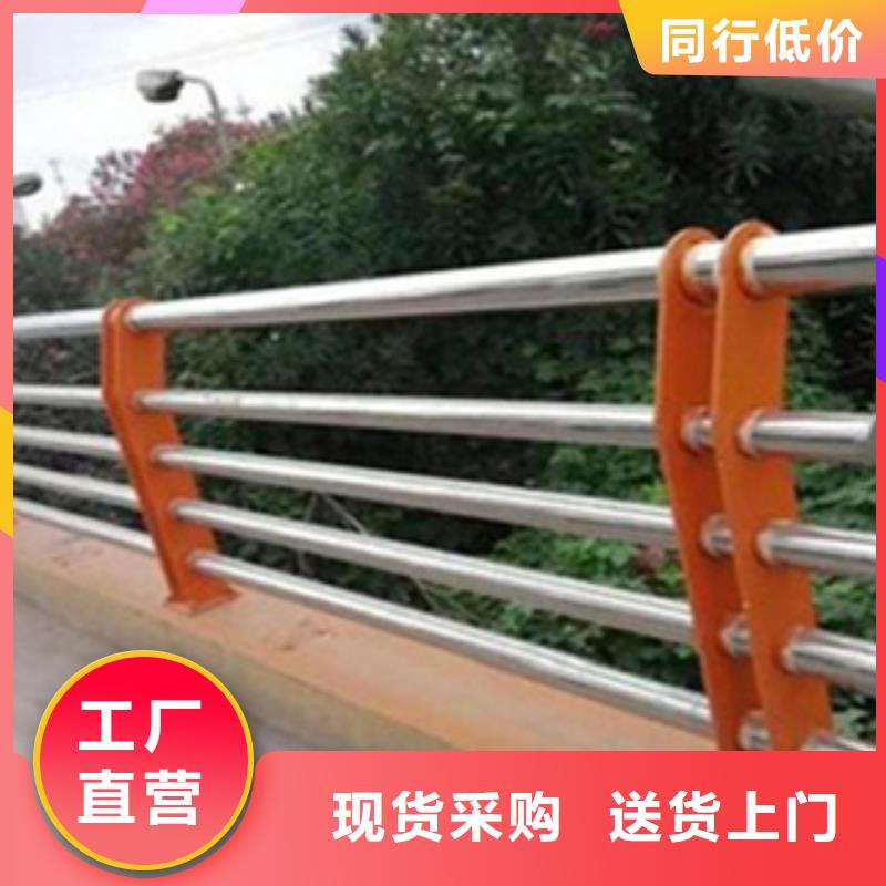 潮州河道栏杆量大优惠不锈钢复合管护栏