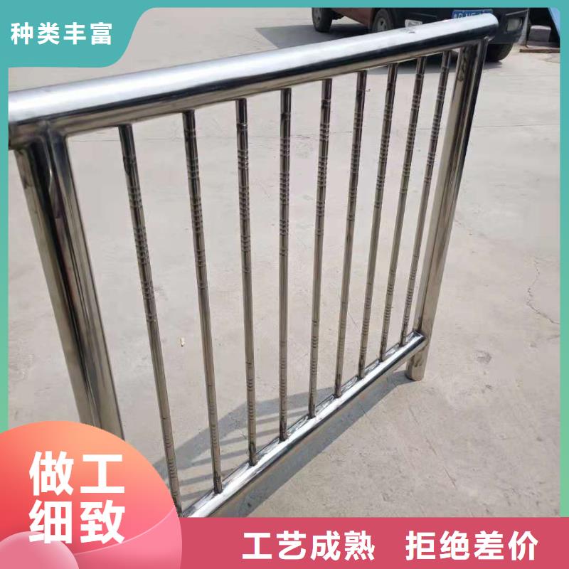 不锈钢复合管景观护栏非标定制不锈钢复合管景观护栏本地生产商