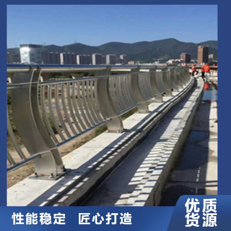 不锈钢复合管景观护栏可设计生产钢桥梁护栏N年大品牌