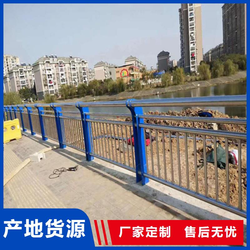铁艺栏杆加工定制城市桥梁护栏好货采购