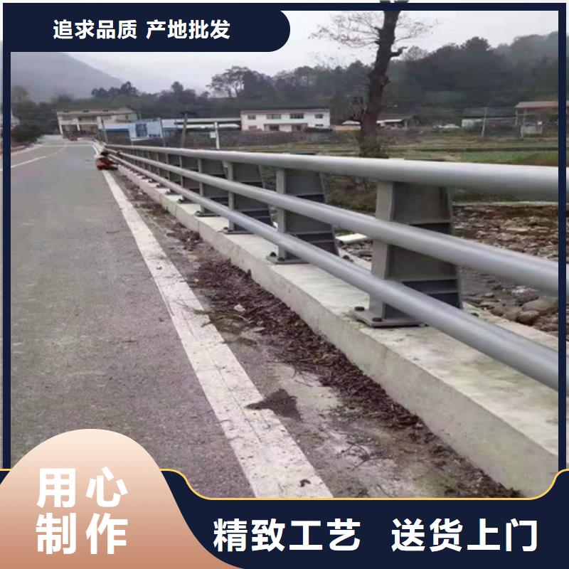 临沧不锈钢复合管栏杆不锈钢河道护栏规格齐全