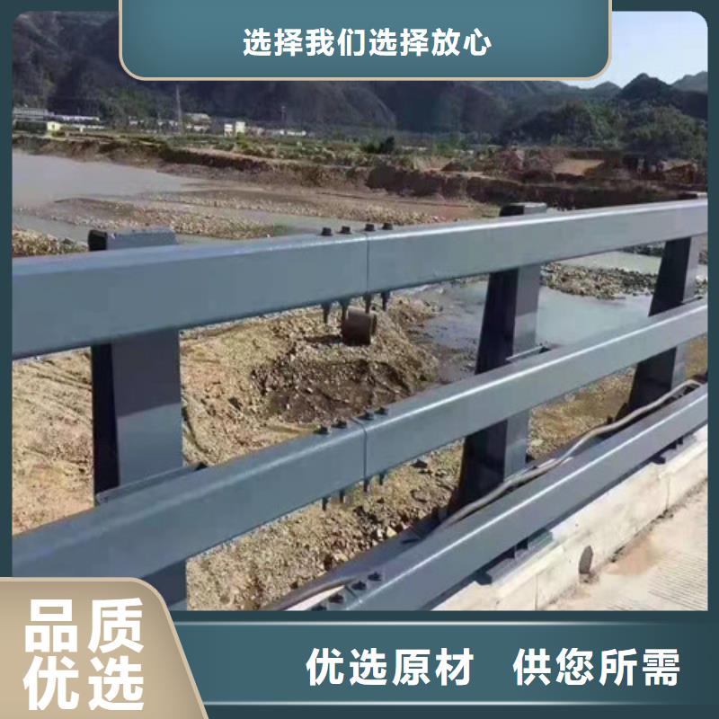 郑州防撞护栏河道护栏灯光护栏一米多少钱