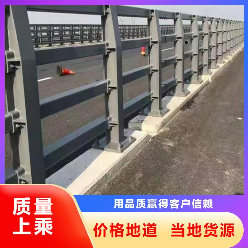 东莞河道防护护栏每米单价