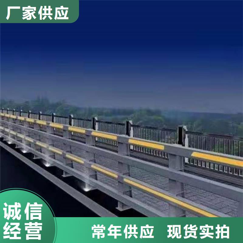 九江不锈钢桥梁护栏定做加工