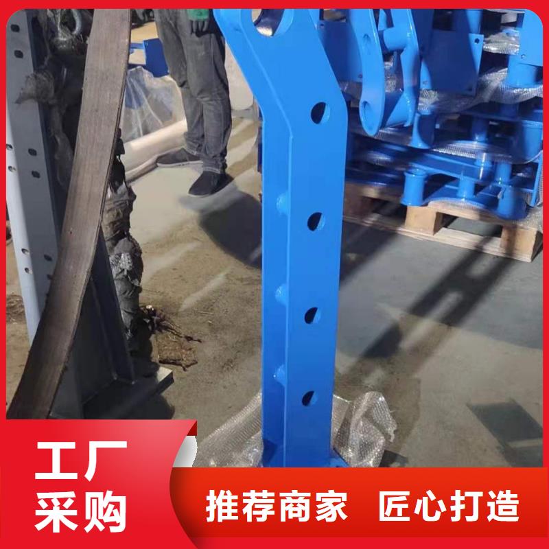 防撞护栏不锈钢复合管护栏厂家精选N年专注