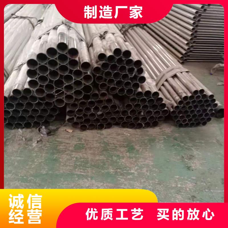 北京不锈钢复合管护栏厂家