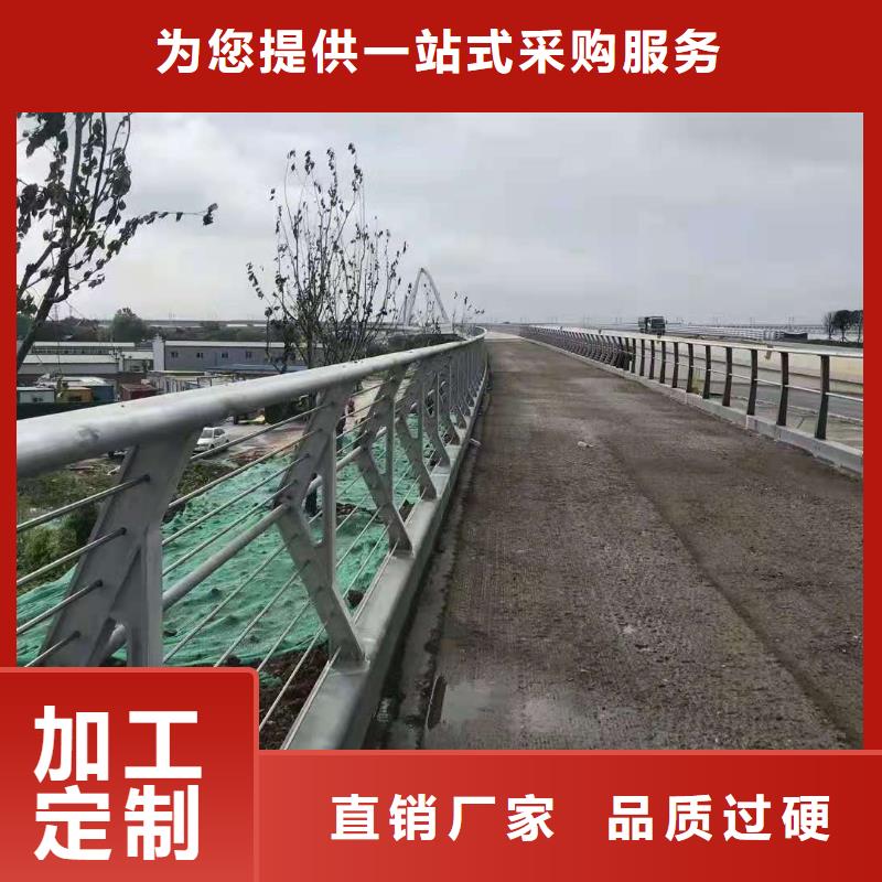 淄博桥梁护栏哪里便宜