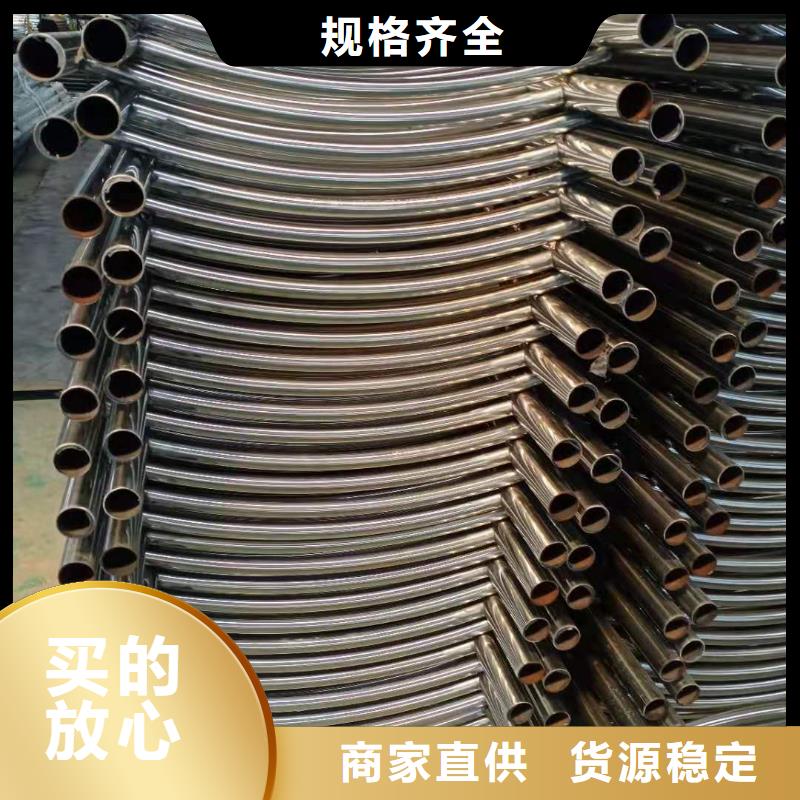 丽江不锈钢复合管生产厂家