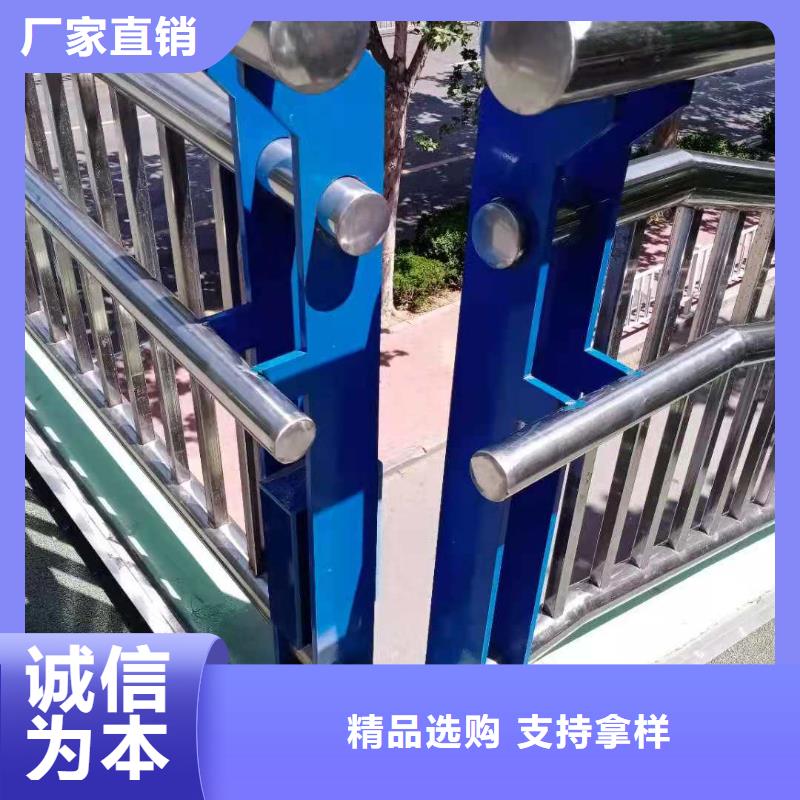 衢州不锈钢复合管护栏生产电话