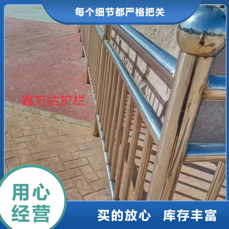 深圳不锈钢复合管生产厂家