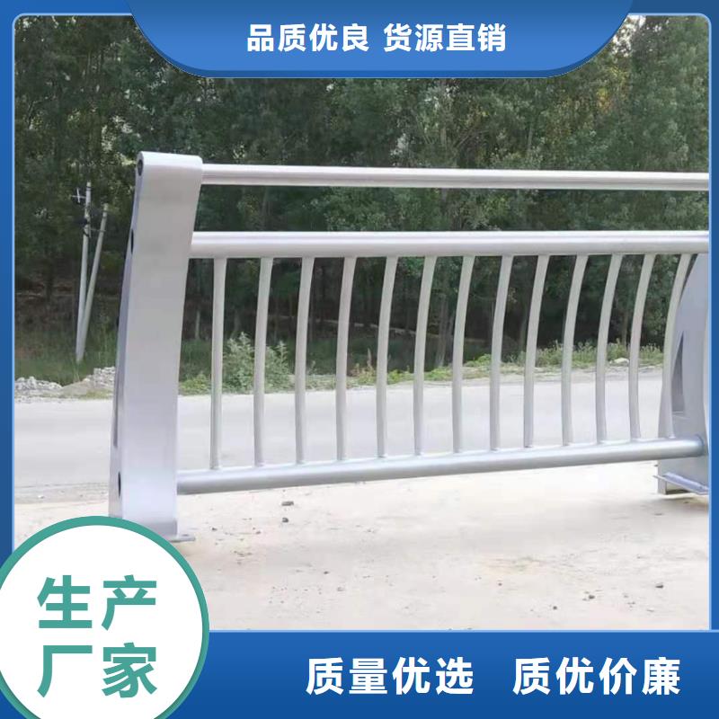 中山桥梁护栏设计