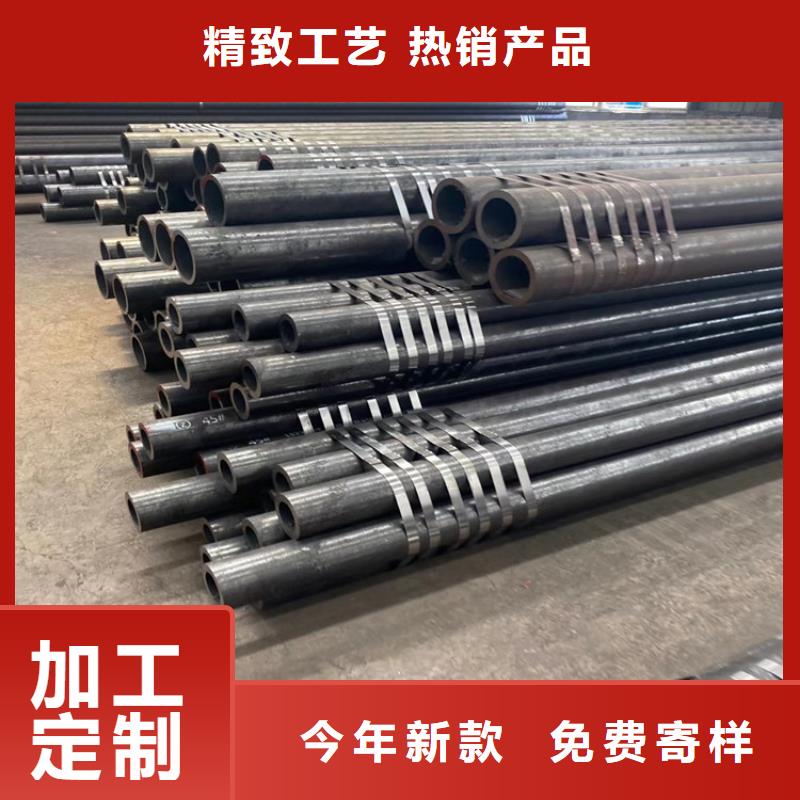 郴州地质钢管20#生产加工