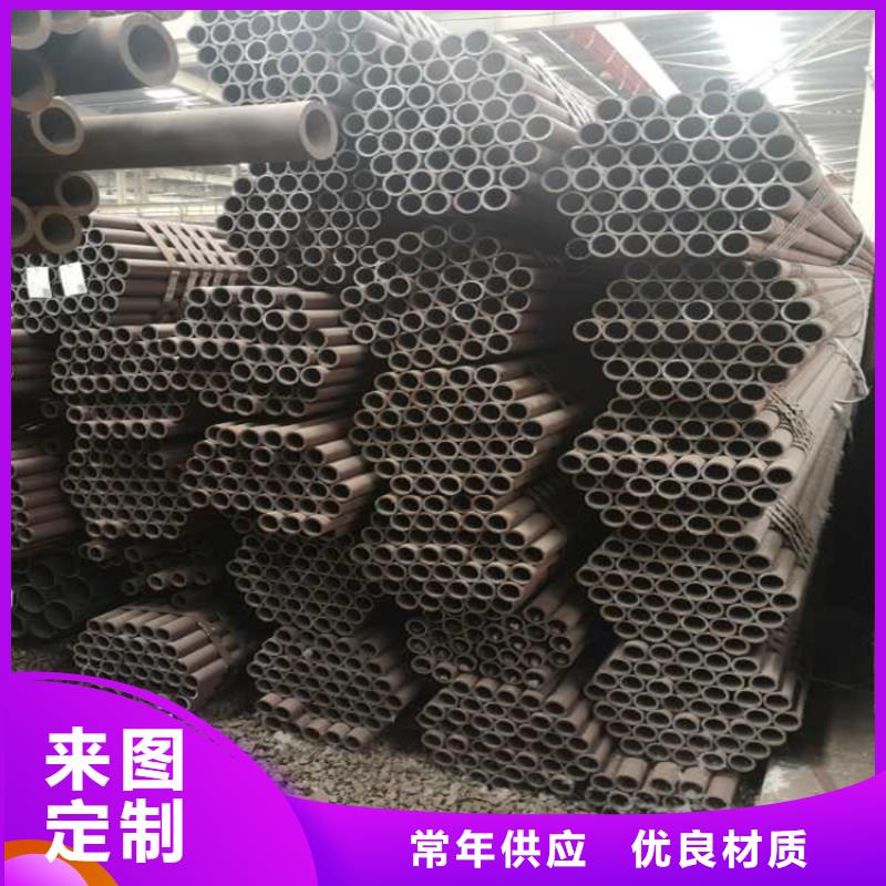 郑州无缝钢管27simn生产加工