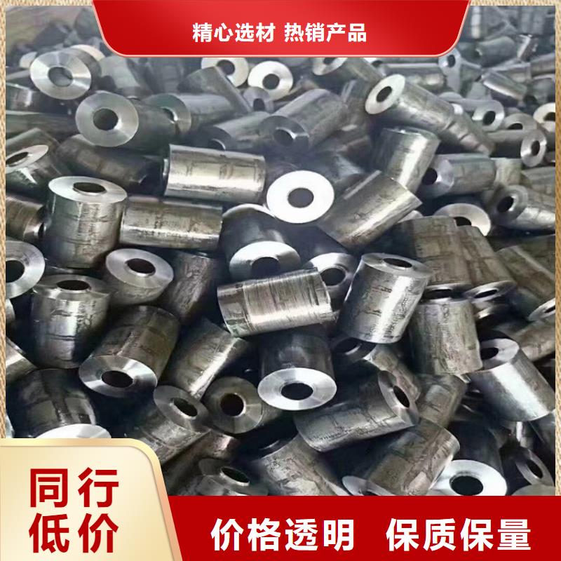 郑州20cr小口径无缝钢管生产