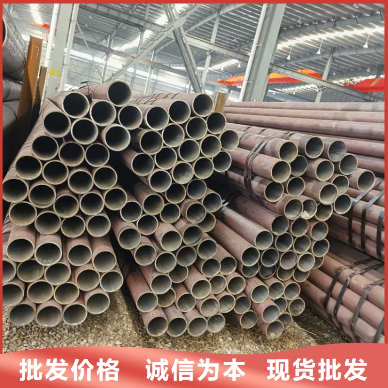 郑州小口径无缝钢管35crmo生产