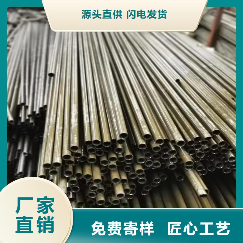 滨州焊接钢管20#生产