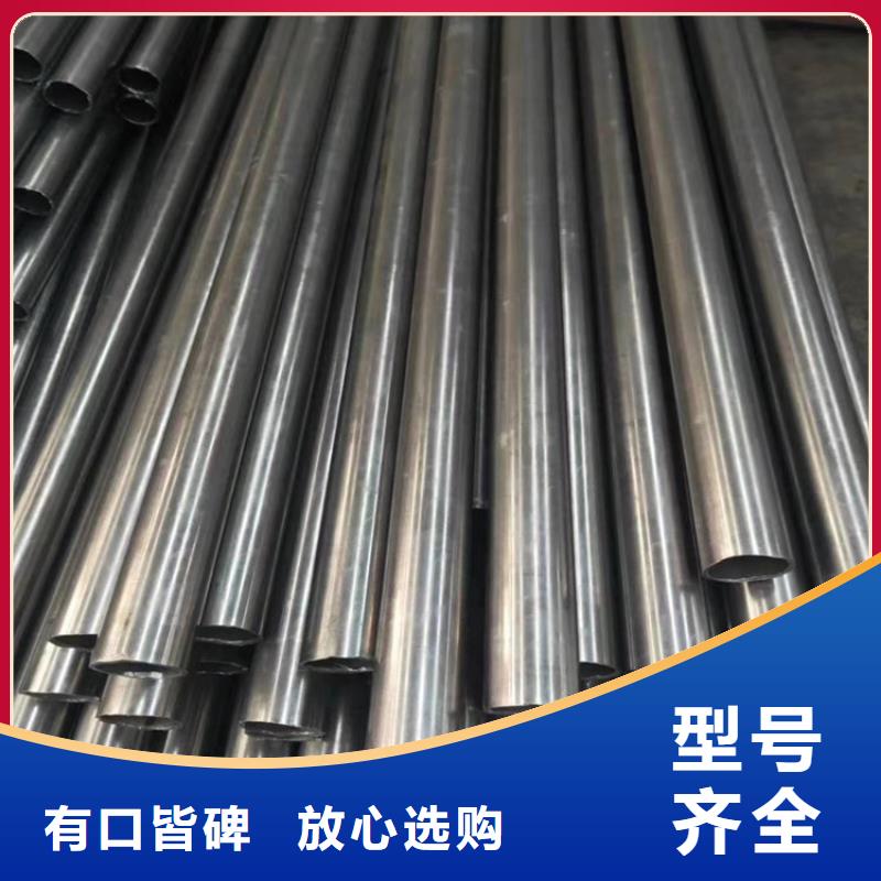 无缝钢管12-42CrMo合金钢管符合行业标准正规厂家