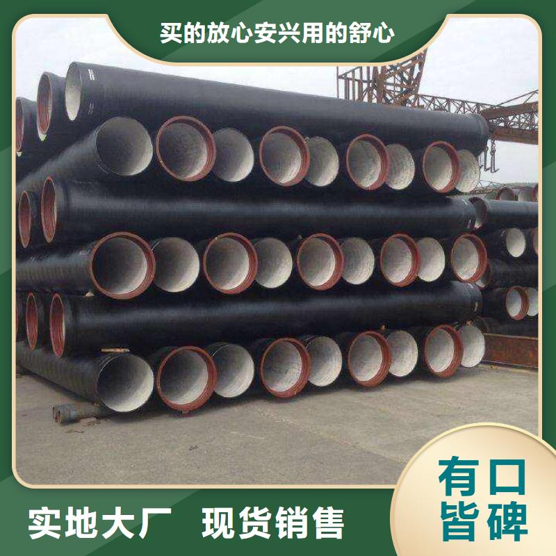 台湾球墨铸铁管球墨铸铁井盖厂家货源稳定