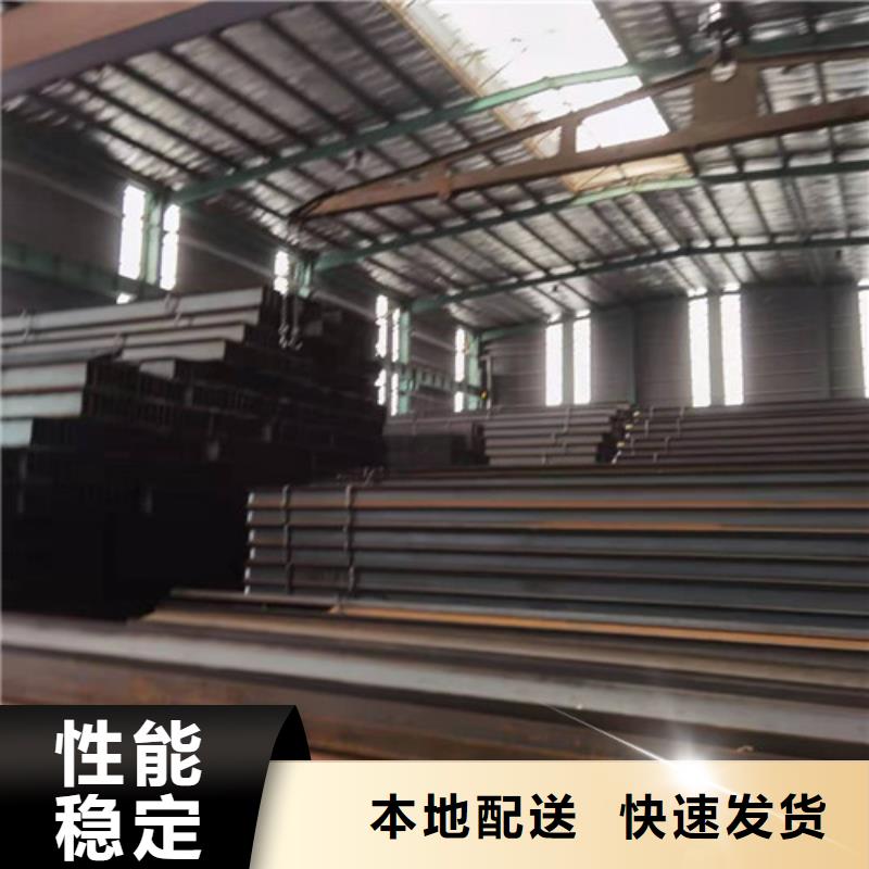 温州【低合金H型钢】-Q235B角钢产品优良