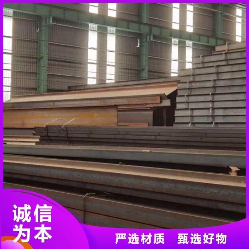 郑州低合金槽钢长度可定制