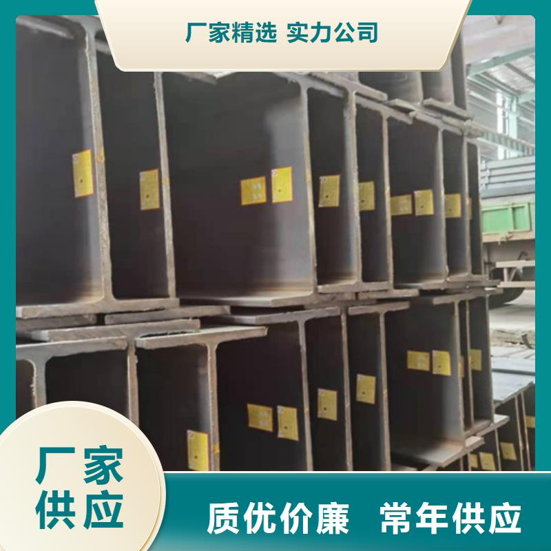 武汉低合金角钢专业品质