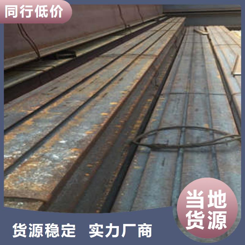 低合金工字钢Q235B角钢质量看得见产地工厂