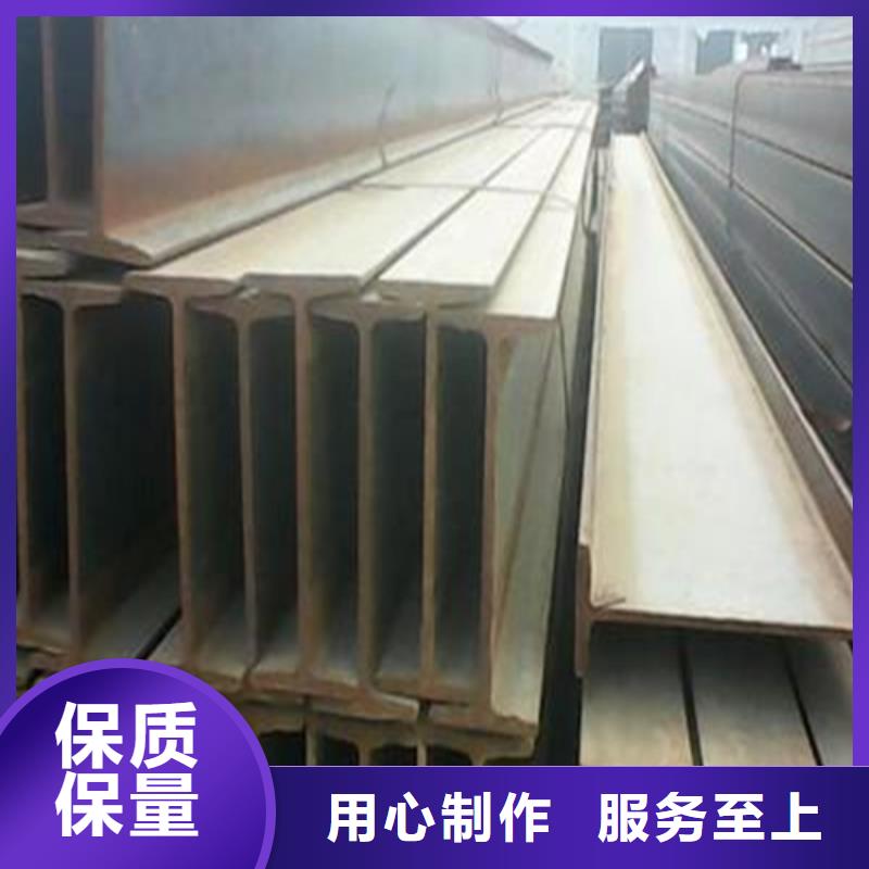 上海工字钢,H型钢厂家量大更优惠