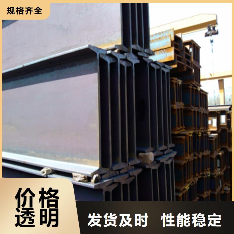 唐山Q235BQ345B钢材价格：4500本地生产厂家
