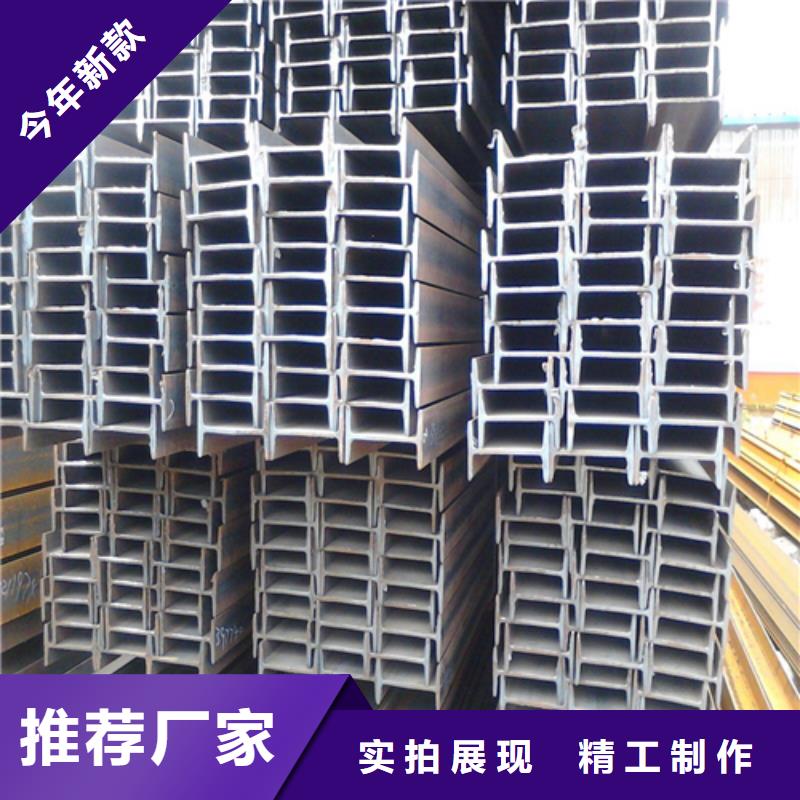 河北唐山Q235BQ345B钢材价格：4500支持批发零售