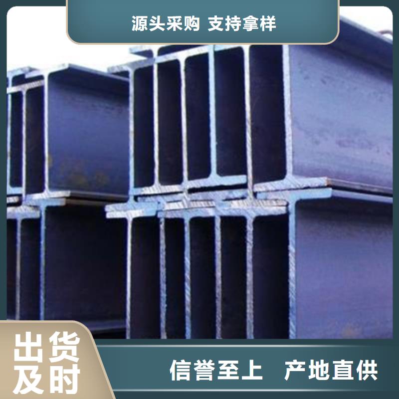 唐山Q235BQ345B钢材价格：4500当地生产商