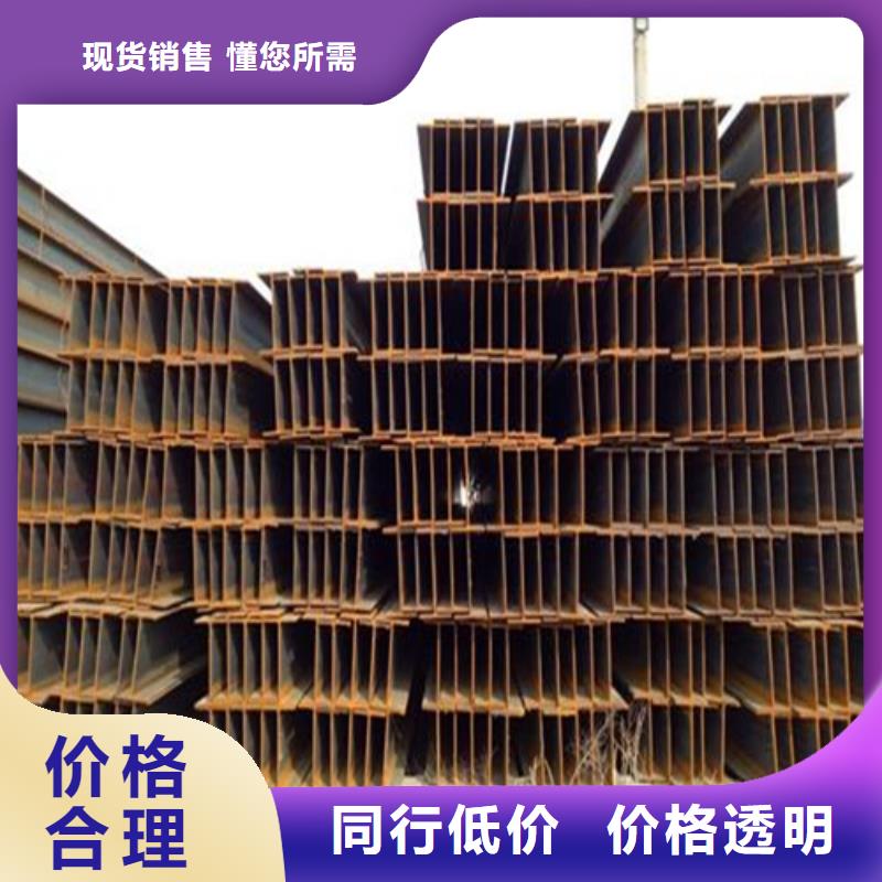 唐山Q235BQ345B钢材价格：4500厂家品控严格