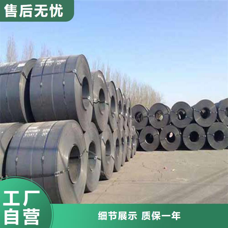 黑龙江钢板工字钢厂家质检合格出厂