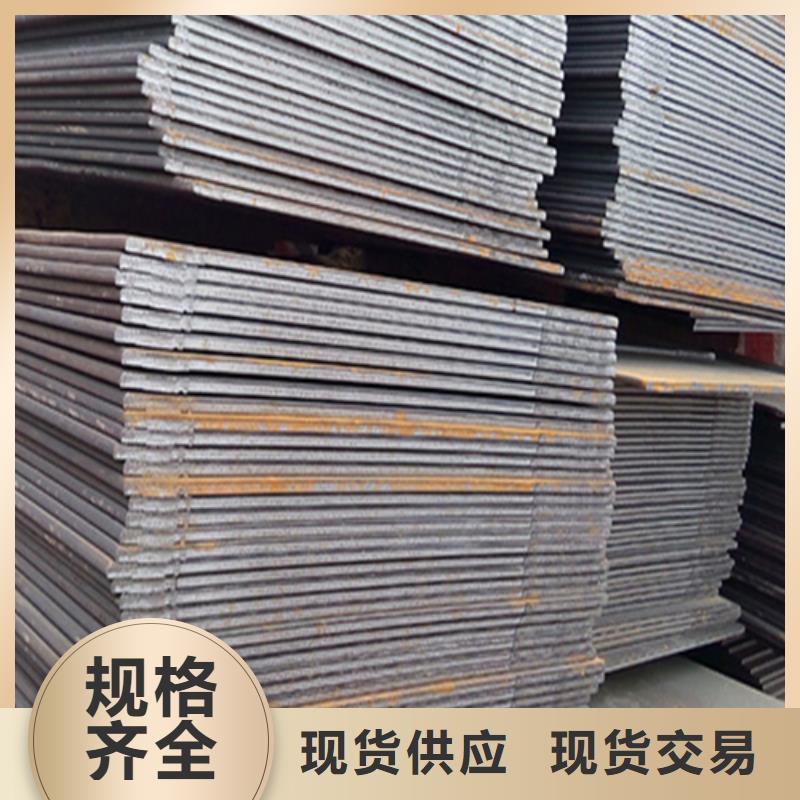 钢板工字钢货源足质量好当地生产商